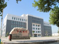 陽(yáng)泉師范高等?？茖W(xué)校2023年網(wǎng)站網(wǎng)址
