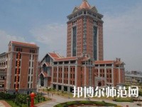 集美大學(xué)誠(chéng)毅師范學(xué)院2023年報(bào)名條件、招生要求、招生對(duì)象