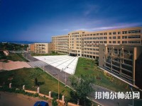 大連職業(yè)技術(shù)師范學(xué)院2023年怎么樣、好不好
