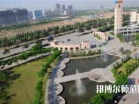 晉中師范高等專科學校2023年怎么樣、好不好