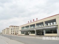 內(nèi)蒙古豐州職業(yè)師范學(xué)院2023年報(bào)名條件、招生要求、招生對(duì)象