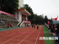 福建幼兒師范高等?？茖W(xué)校2023年招生辦聯(lián)系電話