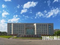 大連航運(yùn)職業(yè)技術(shù)師范學(xué)院2023年報(bào)名條件、招生要求、招生對(duì)象