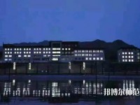 呼和浩特職業(yè)師范學(xué)院東校區(qū)2023年報(bào)名條件、招生要求、招生對(duì)象