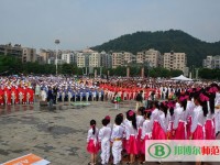 貴陽振華藝術(shù)師范職校2023年報(bào)名條件、招生要求、招生對(duì)象