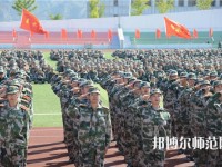 朝陽(yáng)師范高等?？茖W(xué)校2023年有哪些專業(yè)