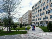 朝陽(yáng)師范高等專科學(xué)校2023年怎么樣、好不好