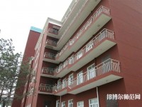 通遼職業(yè)師范學(xué)院2023年報(bào)名條件、招生要求、招生對(duì)象