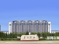 鐵嶺師范高等?？茖W(xué)校2023年報(bào)名條件、招生要求、招生對(duì)象