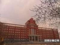 齊齊哈爾高等師范?？茖W校2023年報名條件、招生要求、招生對象