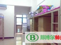鶴崗師范高等?？茖W(xué)校2023年宿舍條件