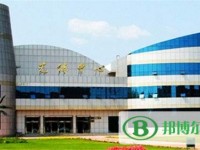 鶴崗師范高等?？茖W校2023年招生辦聯(lián)系電話
