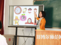 煙臺第一幼師職業(yè)中等專業(yè)學(xué)校2023年怎么樣、好不好
