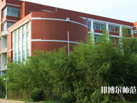 青島職業(yè)技術師范學院2023年有哪些專業(yè)
