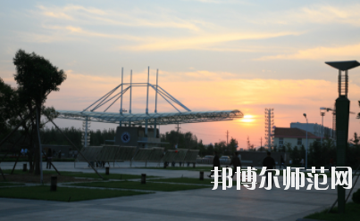 日照職業(yè)技術(shù)師范學(xué)院怎么樣、好不好