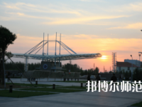 日照職業(yè)技術師范學院2023年怎么樣、好不好
