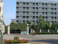 廣西大學(xué)行健文理師范學(xué)院2023年報(bào)名條件、招生要求、招生對(duì)象