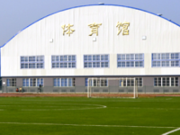 廣西大學(xué)行健文理師范學(xué)院2023年怎么樣、好不好