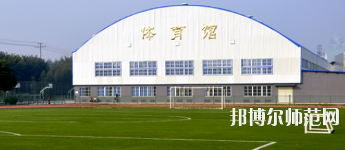 廣西大學(xué)行健文理師范學(xué)院怎么樣、好不好
