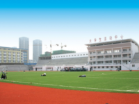 煙臺(tái)職業(yè)師范學(xué)院2023年學(xué)費(fèi)、收費(fèi)多少