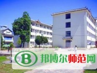 麗江師范高等?？茖W校2023年招生計劃