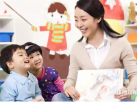 惠州2021年讀幼師學(xué)?？梢钥即髮W(xué)嗎