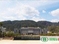 麗江師范高等?？茖W(xué)校2023年招生辦聯(lián)系電話