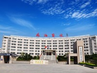 山東威海藝術(shù)幼兒師范學(xué)校2023年怎么樣、好不好