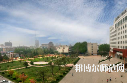 濟(jì)寧職業(yè)技術(shù)師范學(xué)院北校區(qū)2021年報(bào)名條件、招生要求、招生對(duì)象