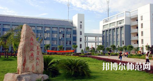 廣西師范學(xué)院師園學(xué)院2021年報(bào)名條件、招生要求、招生對(duì)象