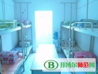 濟(jì)南幼兒師范高等?？茖W(xué)校2023年宿舍條件