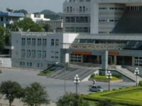 廣西師范大學(xué)2023年學(xué)費(fèi)、收費(fèi)多少