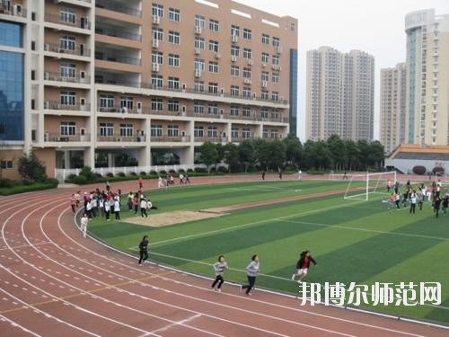 巴中師范職業(yè)技術學院2023年報名條件、招生要求、招生對象