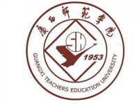 廣西師范大學2023年怎么樣、好不好