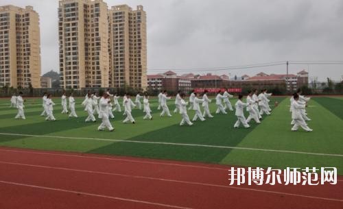 巴中師范職業(yè)技術(shù)學院2023年怎么樣、好不好