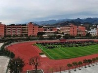 重慶2021年幼師學(xué)校大專錄取分數(shù)線