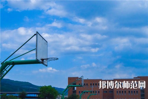 四川五月花技師師范學(xué)院2021年學(xué)費、收費多少