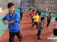 廣東2021年哪些大專(zhuān)有幼師學(xué)校