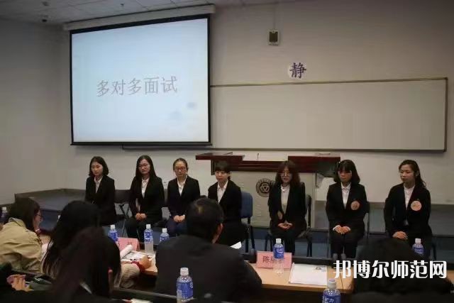 中華女子師范學院北校區(qū)2023年報名條件、招生要求、招生對象