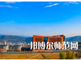 重慶三峽師范學院2023年怎么樣、好不好 