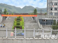 重慶奉節(jié)職業(yè)幼兒師范教育中心2023年怎么樣、好不好