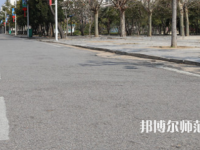 永城職業(yè)師范學(xué)院2023年報(bào)名條件、招生要求、招生對(duì)象