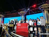 寧波大學(xué)科學(xué)技術(shù)師范學(xué)院2023年怎么樣、好不好