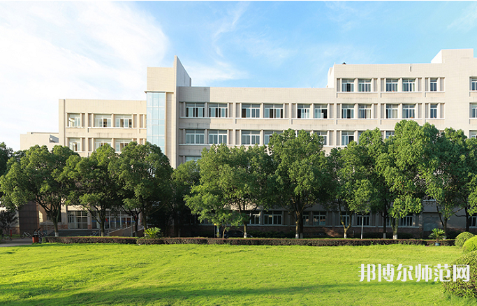 嘉興師范學(xué)院南湖學(xué)院2023年怎么樣、好不好