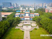 嘉興師范學(xué)院南湖學(xué)院2023年怎么樣、好不好