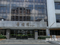 佛山科學(xué)技術(shù)師范學(xué)院2023年報名條件、招生要求、招生對象