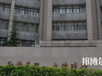 北京青年政治師范學院2023年報名條件、招生要求、招生對象