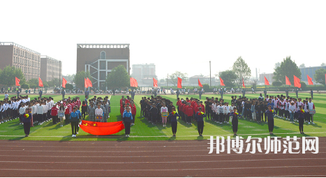 唐山科技幼兒師范中等專業(yè)學(xué)校2023年報(bào)名條件、招生要求、招生對象