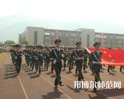 仰恩師范大學(xué)報(bào)名條件、招生要求、招生對(duì)象