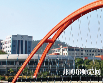 仰恩師范大學(xué)2023年報(bào)名條件、招生要求、招生對(duì)